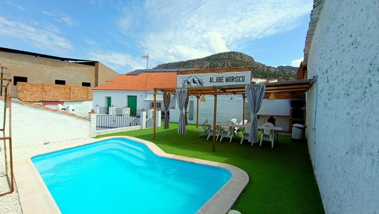 Aljibe Morisco - Casa Rural - Hornachos Exterior photo